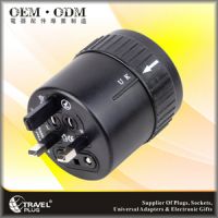 NT-680 2011 The Newest Universal Adaptor From China