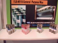 Thermal Transfer Ribbon