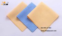 Microfiber PU Coating Towel-003