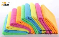 microfiber warp knitted terry towel