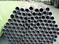 202 stainless steel pipe