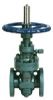 Flat gate valve