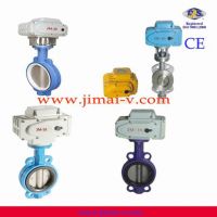 electric actuator butterfly valve