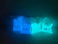 Luminous Mr.KAi`s Cup