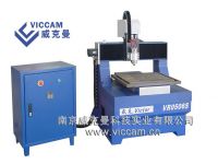 woodworking machine(VR0506S)