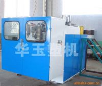 1-20L full automatic plastic hollow moulding machine