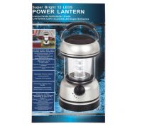 CAMPING LANTERN