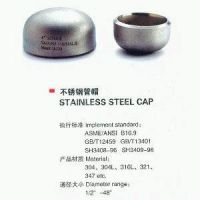 supply DIN 2617 equal tee fitting