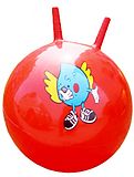 Inflatable Ball Animal Toy