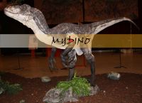 Deinonychus                 animatronic dinosaur  playground