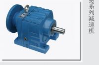 Helical Gear Reducer