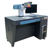 PRECISION WOOD MARKING MACHINE