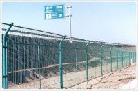 fence with double wire edges