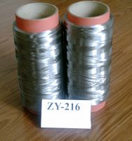 UHMWPE Fiber Reinforced by Carbon Nano Tubes