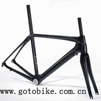 carbon ISP frame