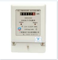 Electronic Energy Meter