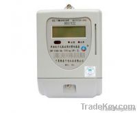 Single Phase Power Line Carrie Prepayment