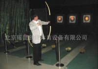 Archery Game