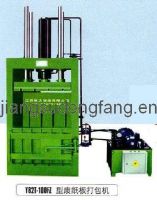 Y82 Series Non-Metal Hydraulic Baler (Y82T-100FZ)