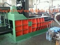 Hydraulic Metal Baler (Y81F-200B)