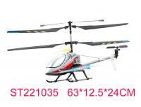 3CH R/C ALLOY HELICOPTER WITH LIGHT