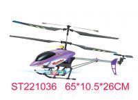 3CH R/C ALLOY HELICOPTER WITH LIGHT