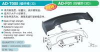 Aluminium Racing Rear Spoiler Series