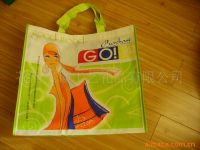 Non woven bag