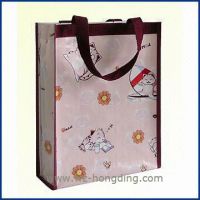 Woven gift bag