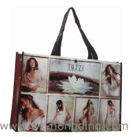 Polypropylene woven bag