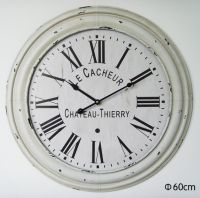 60CM IRON FRAME CLOCK