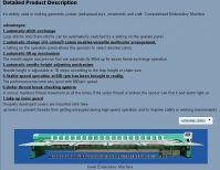 Embroidery Machine