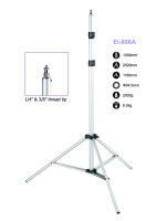 E-Image Light Stand