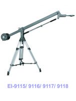 E-Image Jib Arm