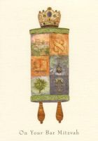 Judaic Greeting Cards From Indelible Ink