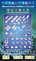 Lock Fittings