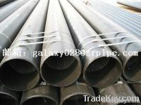 API Line Pipe