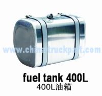 Howo Truck Parts Fuel Tank