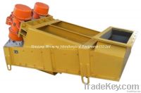 linear vibrating feeder