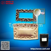 rtv 2 silicone rubber for photo frame mould From China
