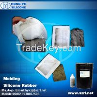 condensation cure sand casting mould siliocne rubber From China