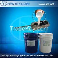 rtv silicone for rapid prototyping of urethane castin From China