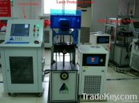 Security Seals Green Laser Marking Machine