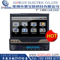 7 inch car dvd with bluetooth(Universal 1 size) From China