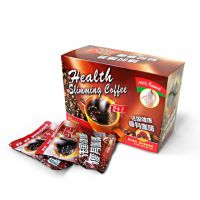 2+1 Health Slimming Coffee
