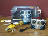 remote-controlled plane FW002965
