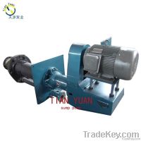 SP SPR vertical slurry pump