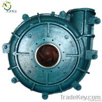 slurry pump