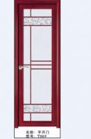 Aluminumglass door From China