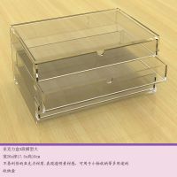 Acrylic storage box